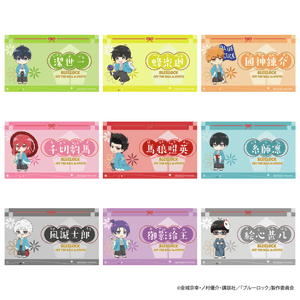 【グッズ購入特典】名刺風ミニカード(ミニキャラ9種)