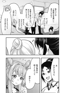 WbRtHAKu05vN55SgLf0R.jpg?w=940&h=940