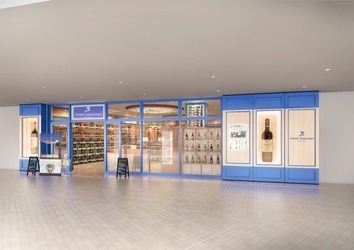 ヴィノスやまざき たまプラーザテラス店　 開業15周年を機にリニューアルオープン