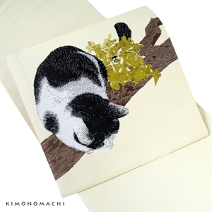 WbbciLSpSgjZavv2OrEu.jpg?w=940&h=940