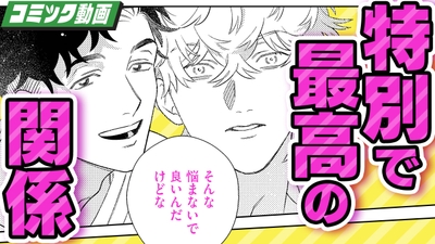 WcBji1OpJwIDPG0eVkSa.jpg?w=940&h=940