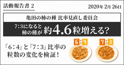 WcPf2j1AruPLthPKeyXm.png?w=940&h=940