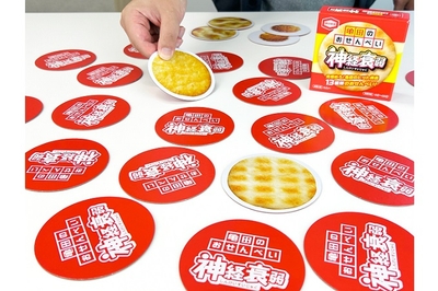 WcTyj6xcXYhONdkSNjyi.jpg?w=940&h=940