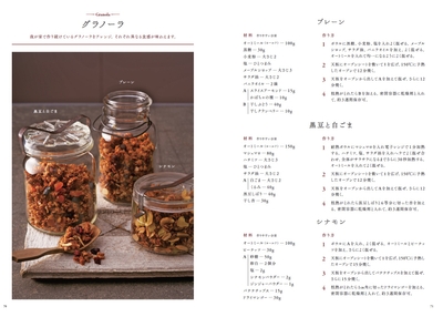 WcY96QuHMq1JVf2b2RaG.jpg?w=940&h=940