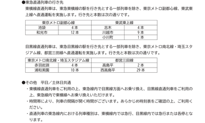 WclmCGPcWpTyMXeGJnMf.png?w=940&h=940