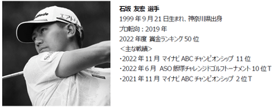 Wcn2wdnuBv80F1cTfjZa.png?w=940&h=940