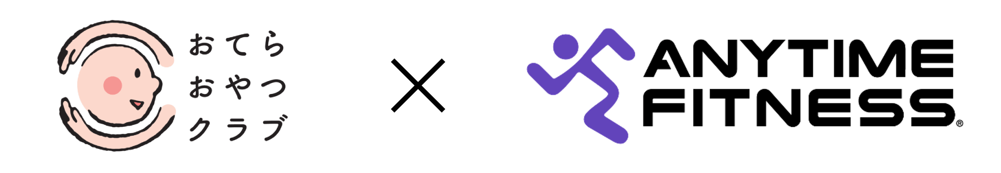 運動エネルギーで子ども達に栄養を！ 24時間年中無休のエニタイムフィットネスが日本の貧困問題に取り組む！"Work out for Children feat.『Calorie Mate』"全国10店舗で実施！！