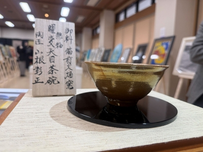 WdUnPuFTRYbveXFOev6Z.jpg?w=940&h=940