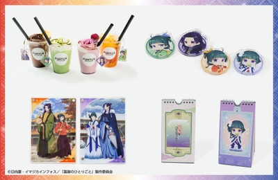 WdXBIXMlWTuYmfEiBRGC.jpg?w=940&h=940