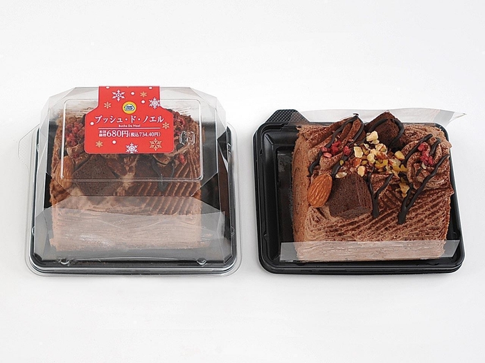 ブッシュ・ド・ノエル パッケージ イメージ画像