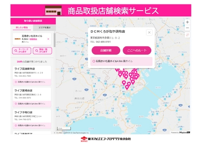 WdYonICSrcP2lndlfI2L.jpg?w=940&h=940