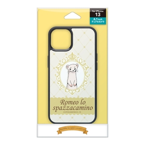 Wdo2ox9VraZO5sudEDQy.jpg?w=940&h=940