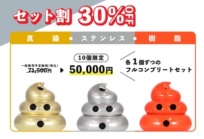 WdteYPqUPsdCPeGHq0qm.jpg?w=940&h=940