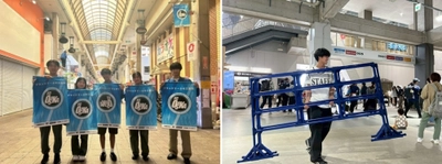 近畿大学とFC大阪による共催イベント「近大Day」を開催　近大生によるパフォーマンスやブース出展で試合を盛り上げる