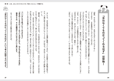 We65ox8M3Gnk526xJi8x.jpg?w=940&h=940