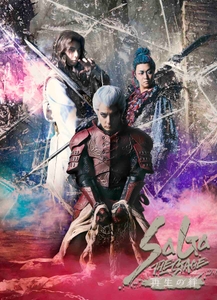 We7i0ZZb6u33vNvRYELm.jpg?w=940&h=940