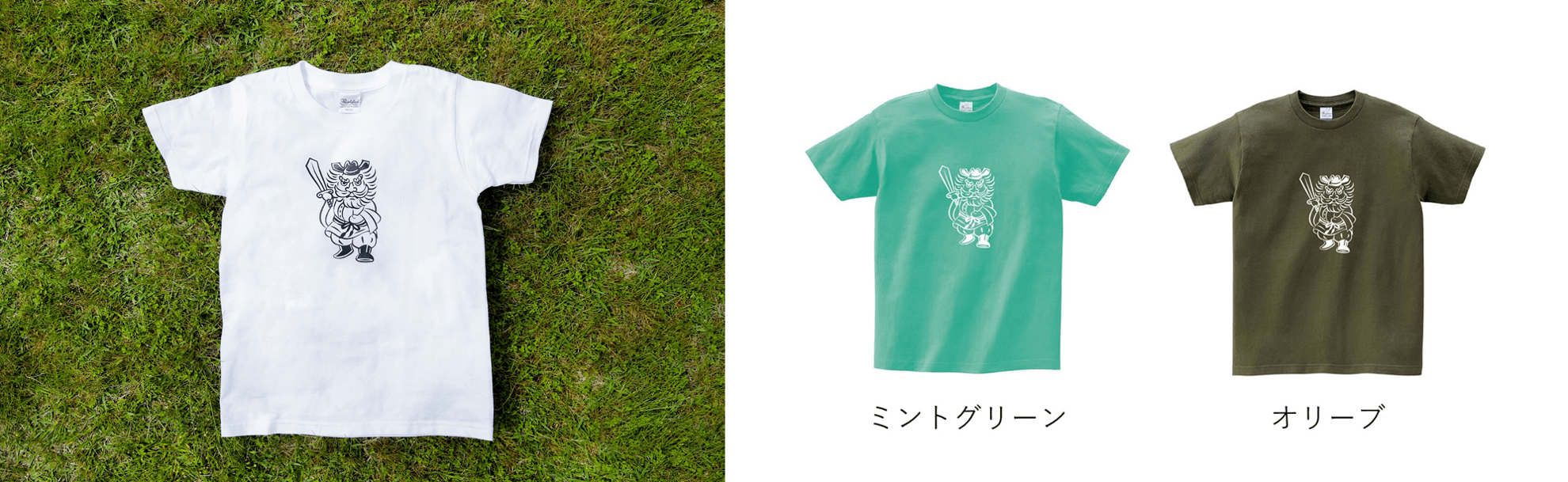 【商品2】守り神・鍾馗さんTシャツ(キッズ用)