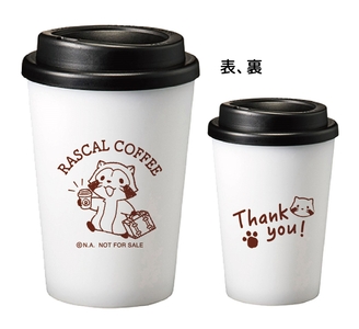 WejaEh1ucohTAPm1ewC8.jpg?w=940&h=940