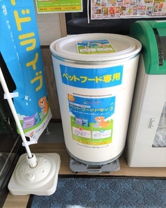 WepJO3Jg0h1XbcyvSHWc.jpg?w=940&h=940