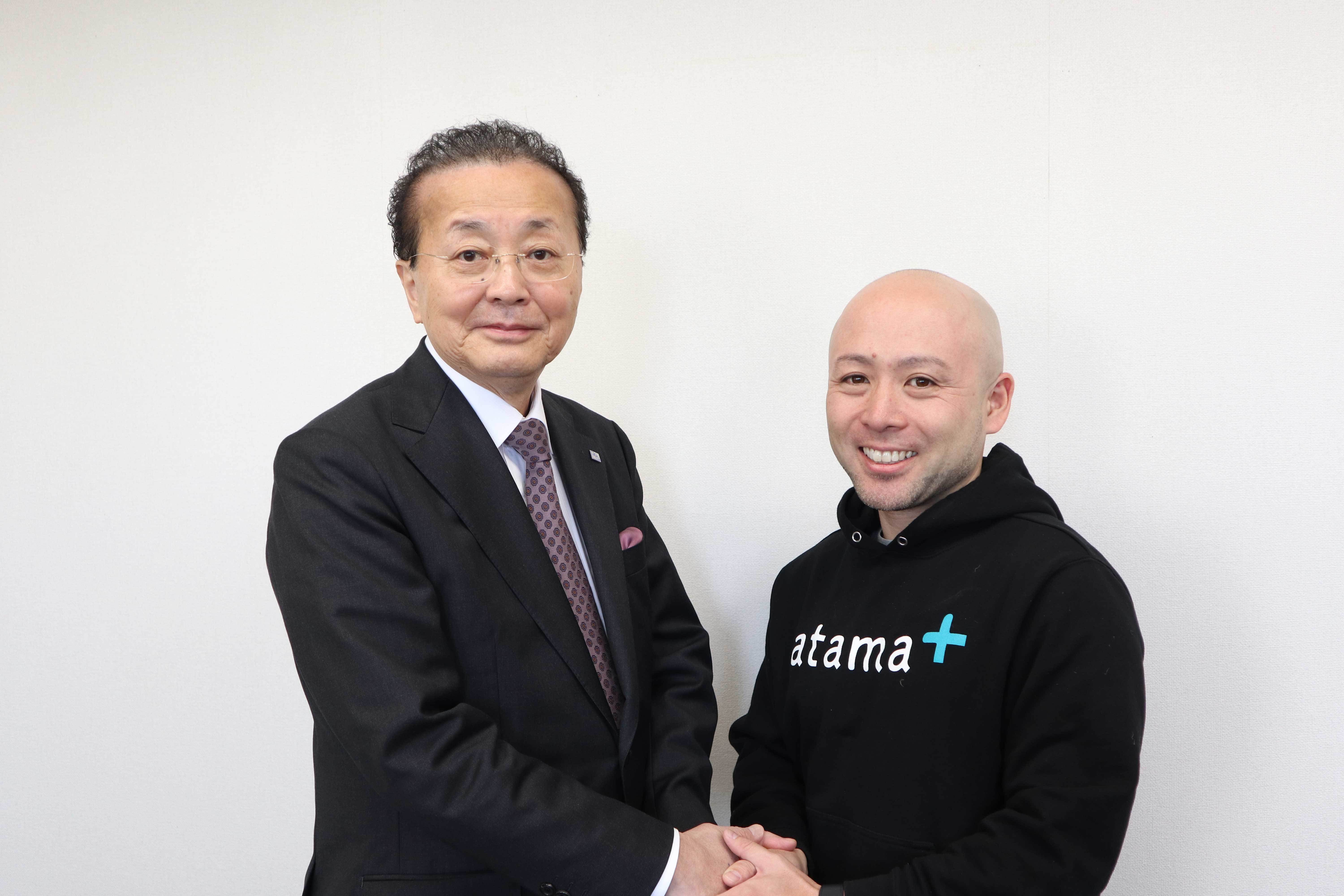 城南予備校」が、AI教材「atama＋」を導入し、 2020年3月末に「城南
