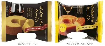 WevkfxTNfvolo81dYTPc.png?w=940&h=940