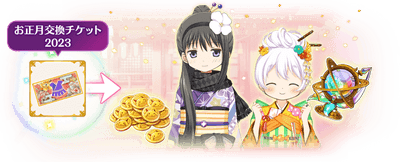 WeyaY9LBVRrPsfqxuPBx.png?w=940&h=940