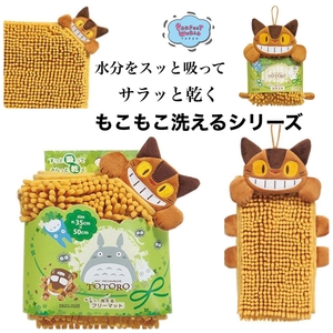 Wf1um9vMcEMwbQjgSPX7.jpeg?w=940&h=940