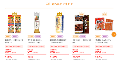 WfDbE5PJweCF0dpOObd0.png?w=940&h=940