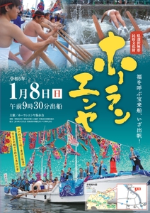 WfLvb2crosyqDH7dp2rM.jpg?w=940&h=940