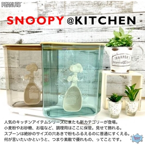 WfWTN4RDPZuUHaRPcXoL.jpg?w=940&h=940