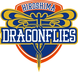 ドラゴンフライズ応援中継「勝ちグセ。」 広島ドラゴンフライズ　v.s.　宇都宮ブレックス