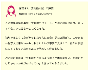 WfarnYr0Na51ZsoNR3La.png?w=940&h=940