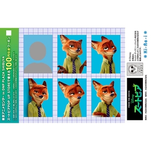 WflZvlJrUSOollsi8iUf.jpg?w=940&h=940