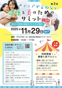 WfrLXx06tns2Q4yNF6yI.jpg?w=940&h=940