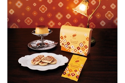 WfumFuCjDo5xKp8oywV1.jpg?w=940&h=940