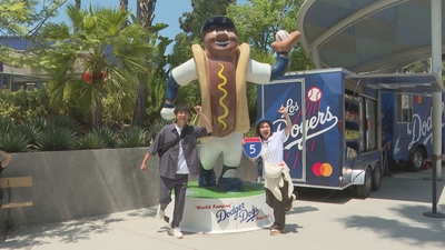 WgIZXwbe7abjEuy8itDE.jpg?w=940&h=940