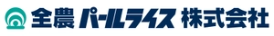 全農パールライス株式会社