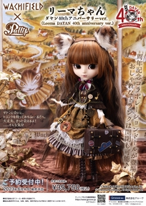 WgMbqwf0hZFWUK4C6Rqt.jpg?w=940&h=940