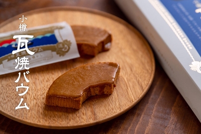 WgStEatdX4UGIb9W9gjt.jpg?w=940&h=940