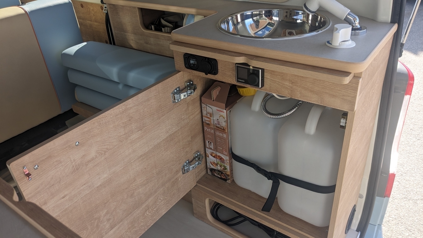 「レクビィ コット」給排水タンク(各12L)