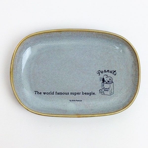 WgUi5qD1uZSG1hOFxv88.jpg?w=940&h=940