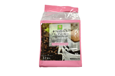 WgXJomxy1TVeK3sLQAJj.png?w=940&h=940