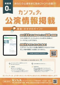 WghT7pDQPvpronCOF4YB.jpg?w=940&h=940