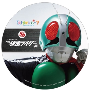 前期デザインイメージ