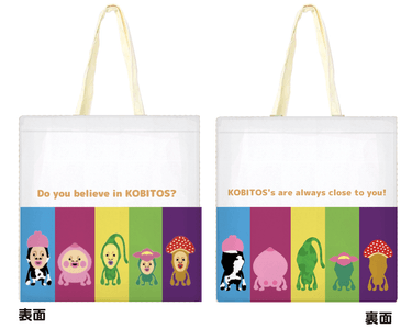 WgyrsbjZcdUuj1UZNOzl.png?w=940&h=940