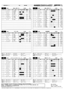 WhE17Rm38mIY0KIK1cbv.jpg?w=940&h=940