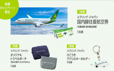 WhOwuAPaJuR4h8RTA6PL.png?w=940&h=940