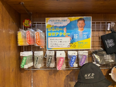 WhUrRFjZ42jGRFjNgr2j.jpeg?w=940&h=940