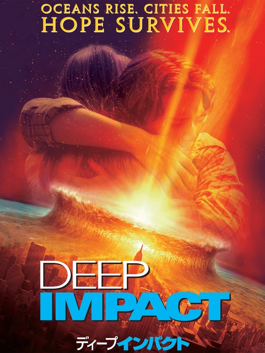 TM & COPYRIGHT © 2024 BY DREAMWORKS L.L.C. AND PARAMOUNT PICTURES AND AMBLIN ENTERTAINMENT. ALL RIGHTS RESERVED.