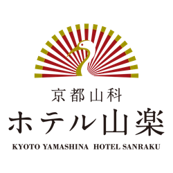 株式会社ケン・ホテルマネジメント京都、京都山科 ホテル山楽
